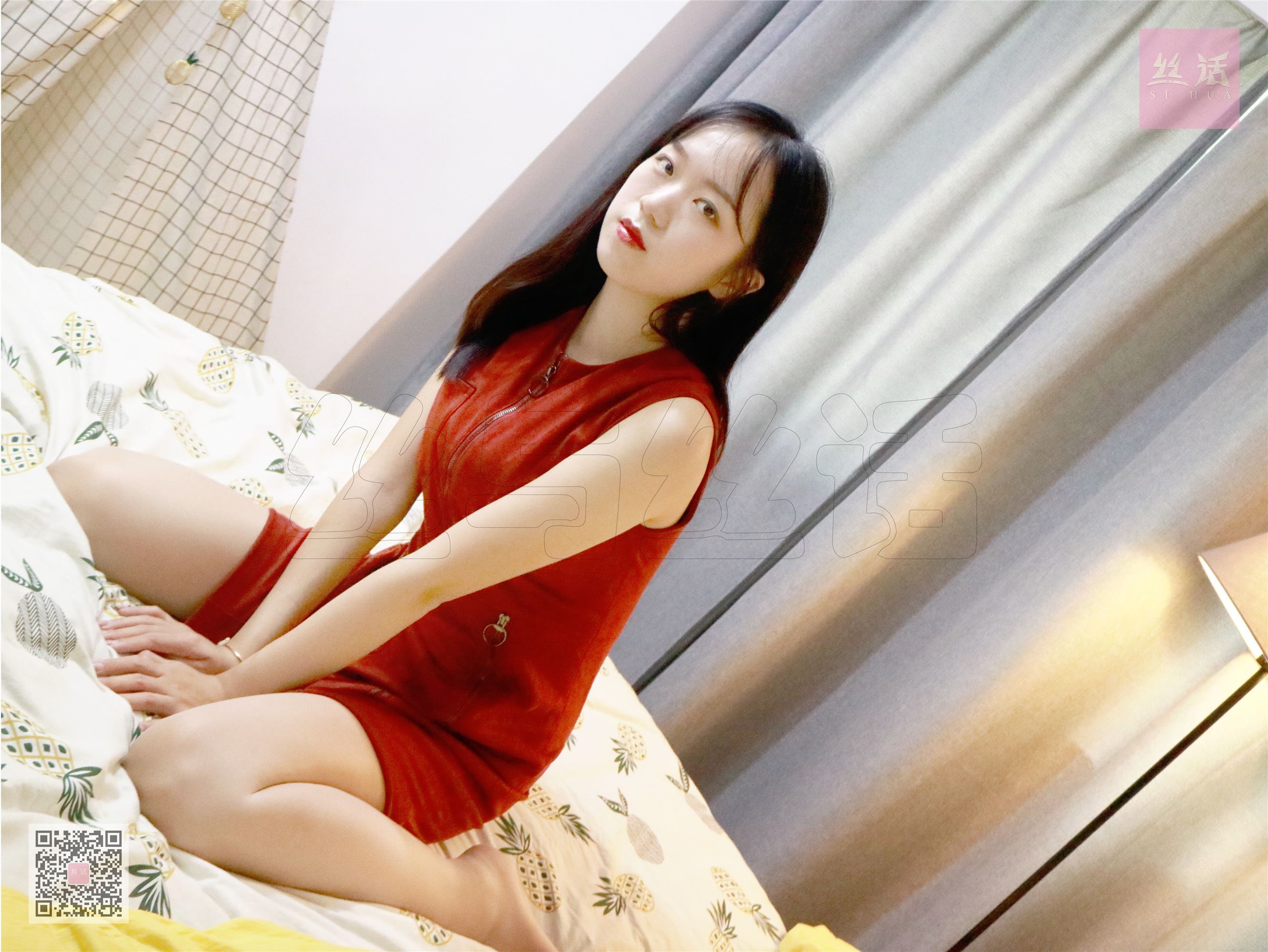 SiHua思话  SH001 子琦 大三学姐的第一次